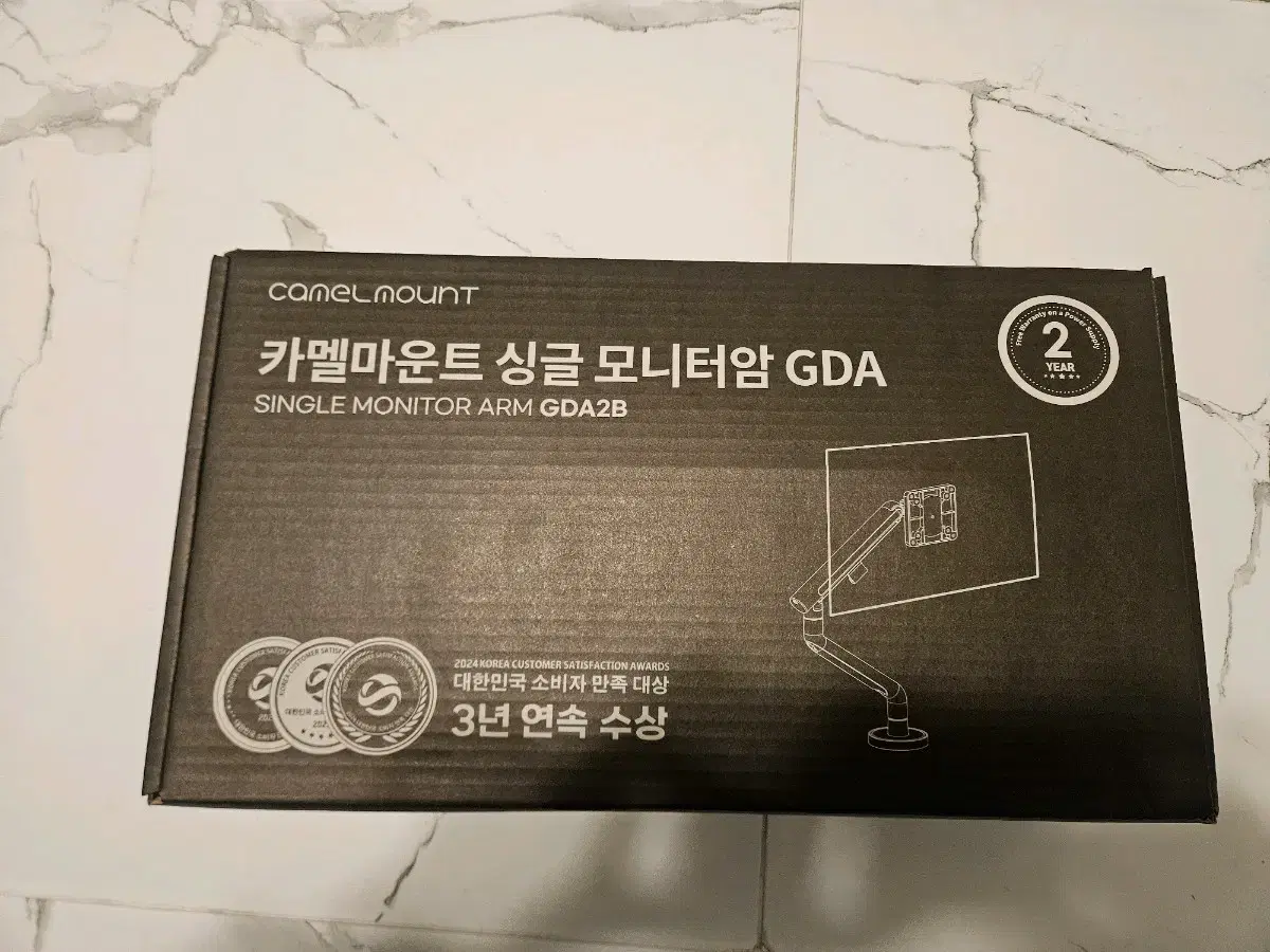 카멜 GDA2 블랙 싱글모니터암(택포)